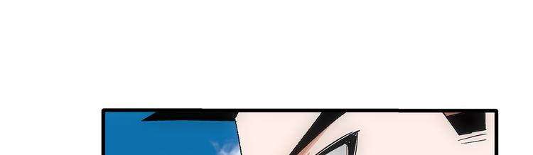 第27话 弑神(1/2)-第27话