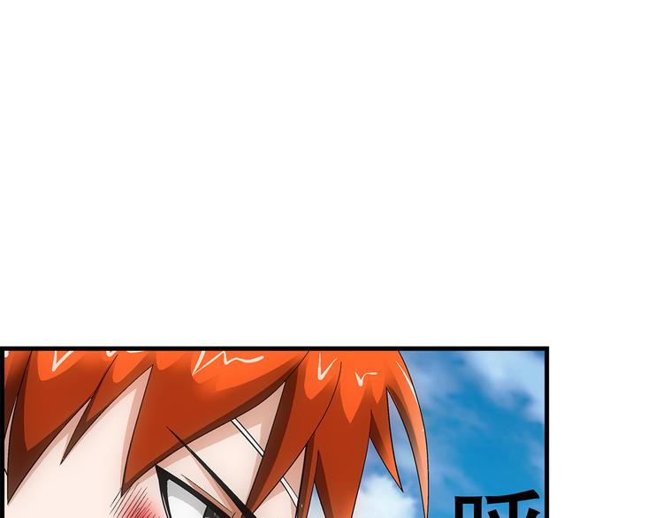 第27话 弑神(1/2)-第27话