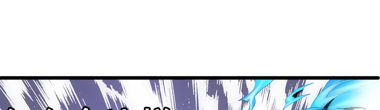 第27话 弑神(1/2)-第27话