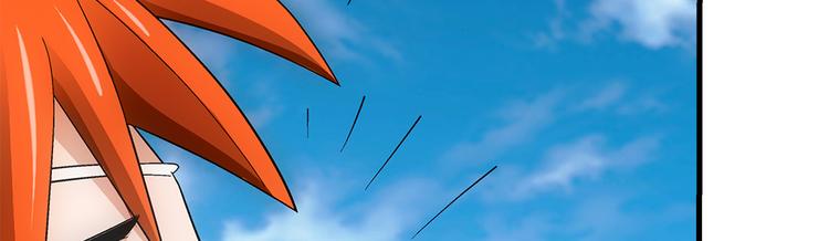 第29话 找人(1/3)-第29话