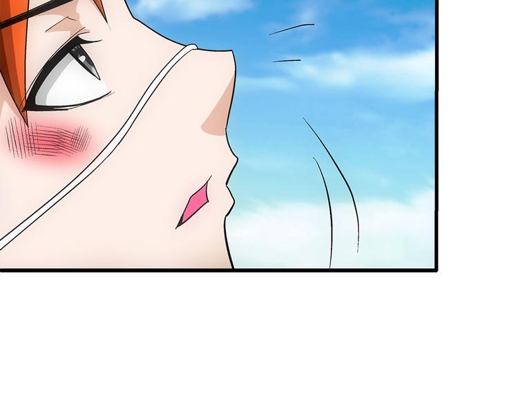 第29话 找人(1/3)-第29话