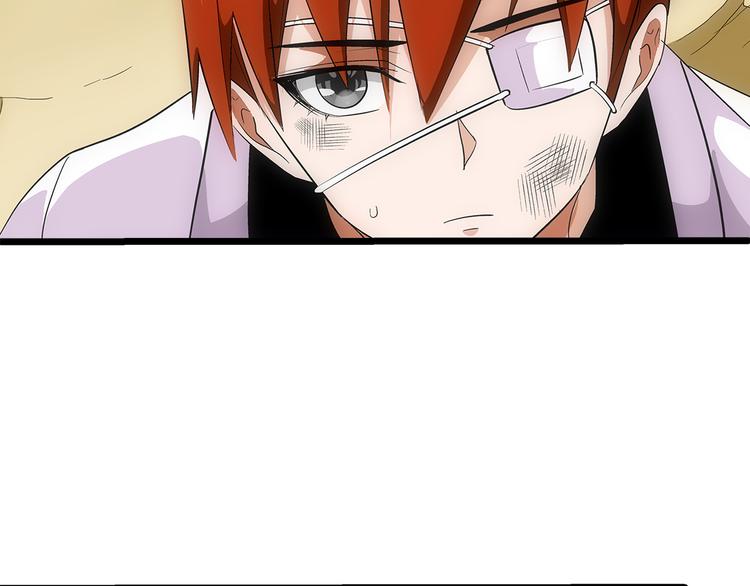 第29话 找人(1/3)-第29话