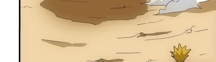 第29话 找人(1/3)-第29话