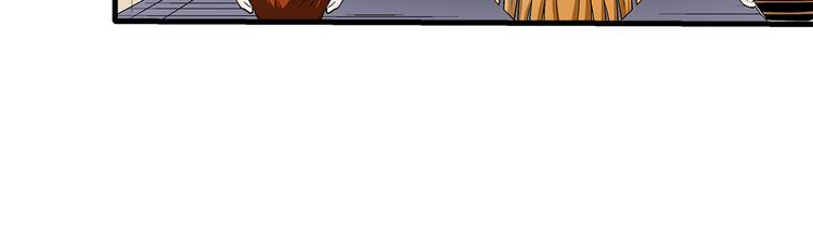 第31话 红色(1/2)-第31话