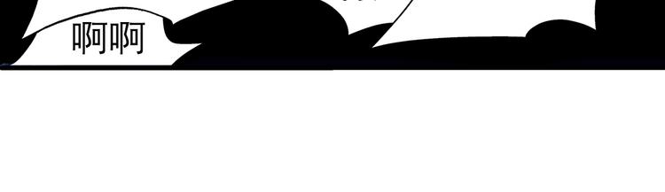 第31话 红色(1/2)-第31话