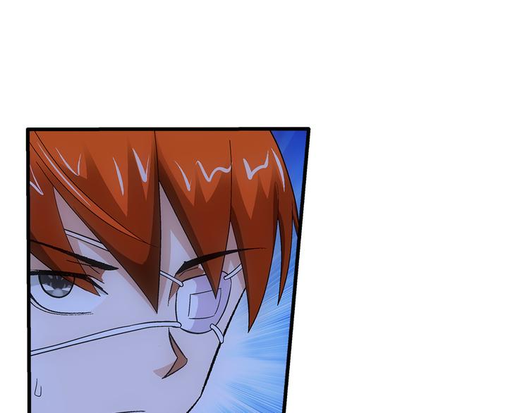 第31话 红色(1/2)-第31话