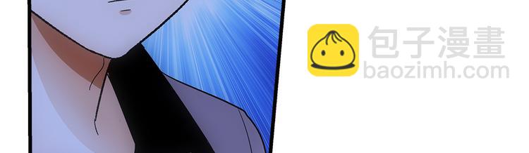 第31话 红色(1/2)-第31话