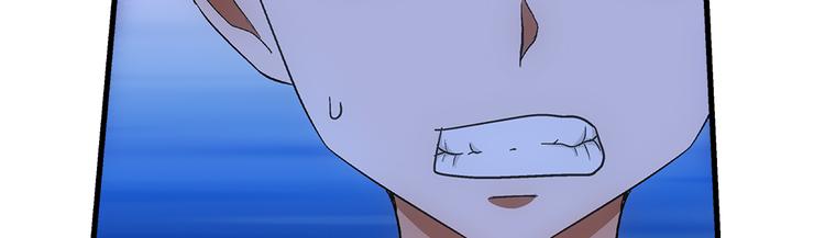 第31话 红色(1/2)-第31话