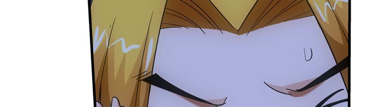 第31话 红色(1/2)-第31话