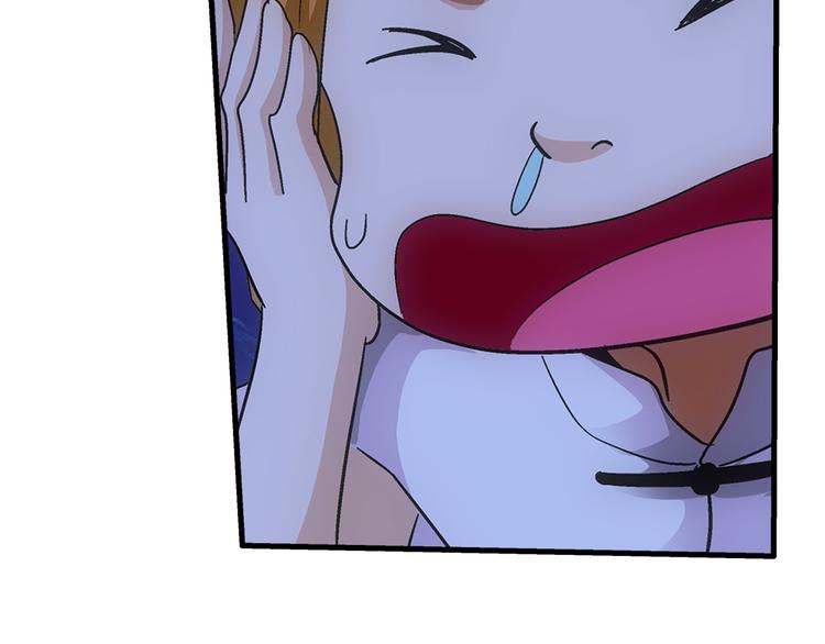 第31话 红色(1/2)-第31话