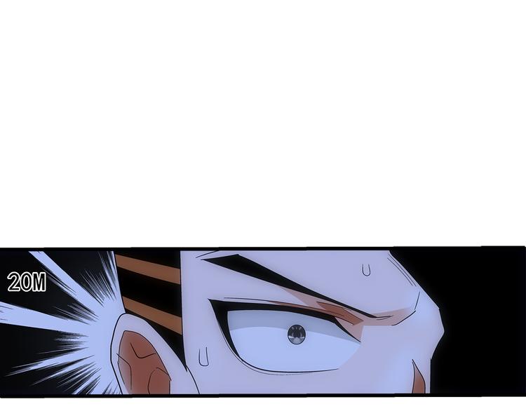 第31话 红色(1/2)-第31话