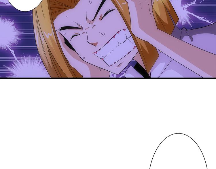 第31话 红色(1/2)-第31话