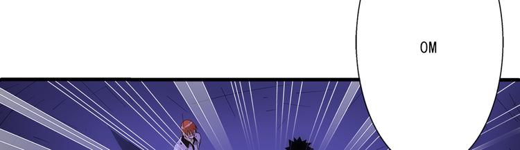 第31话 红色(1/2)-第31话