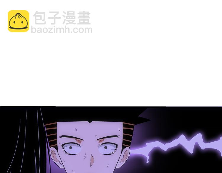 第31话 红色(1/2)-第31话