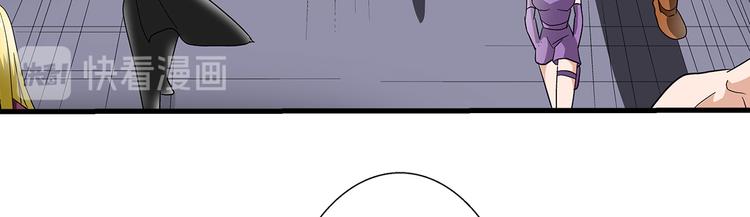 第31话 红色(1/2)-第31话