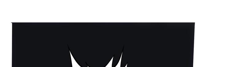 第33话 幻觉(1/2)-第33话