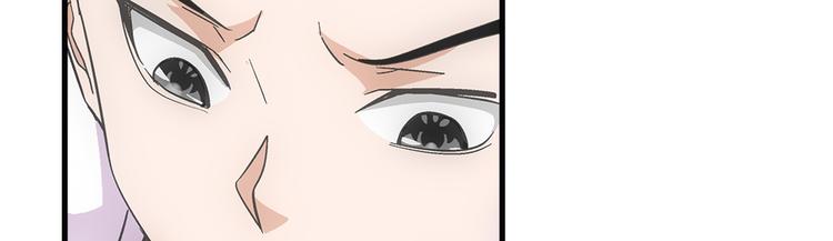 第33话 幻觉(1/2)-第33话