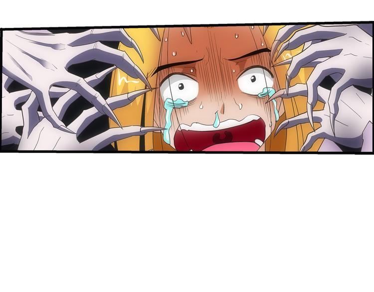 第33话 幻觉(1/2)-第33话