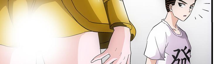 第35话 热闹(1/3)-第35话