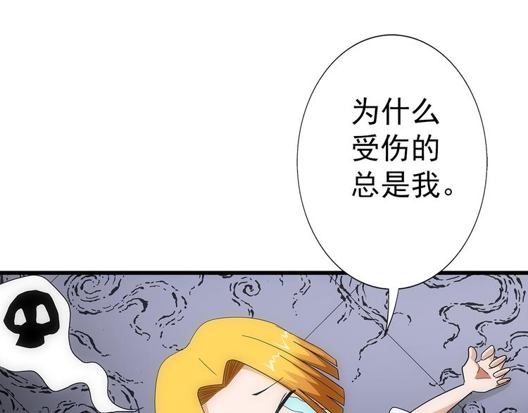 第35话 热闹(1/3)-第35话