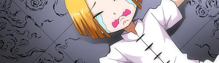 第35话 热闹(1/3)-第35话