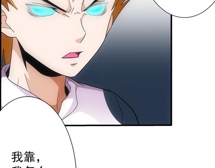 第35话 热闹(1/3)-第35话