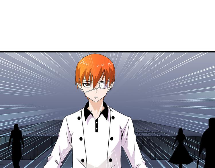 第37话 蛇毒(1/2)-第37话