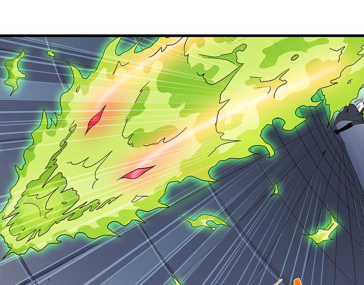 第37话 蛇毒(1/2)-第37话