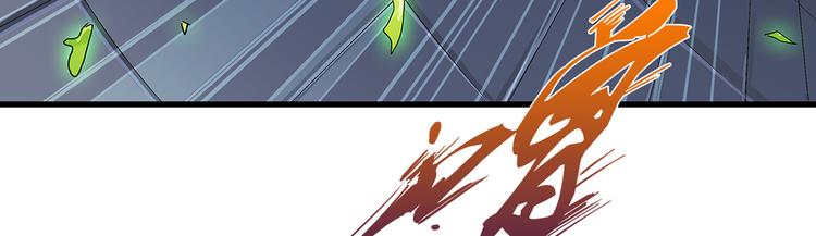 第37话 蛇毒(1/2)-第37话