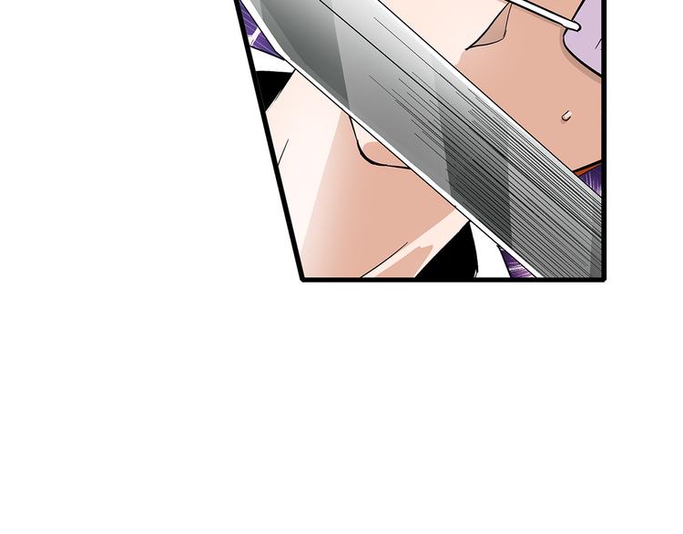 第37话 蛇毒(1/2)-第37话