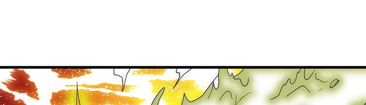 第37话 蛇毒(1/2)-第37话