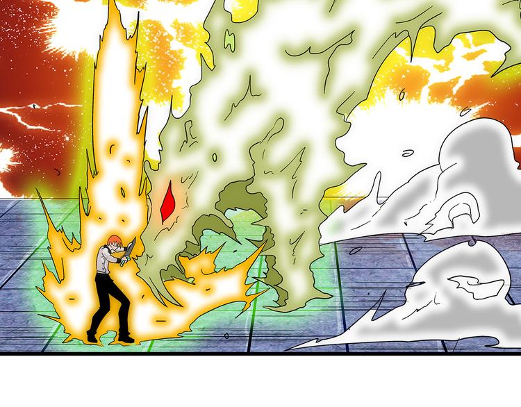 第37话 蛇毒(1/2)-第37话