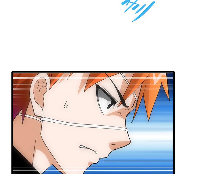 第37话 蛇毒(1/2)-第37话