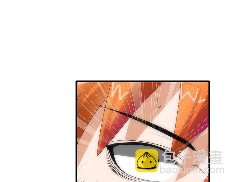 第37话 蛇毒(1/2)-第37话