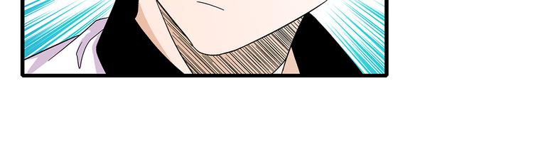 第37话 蛇毒(1/2)-第37话