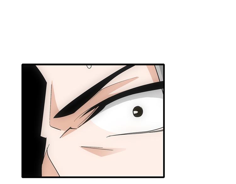 第37话 蛇毒(1/2)-第37话