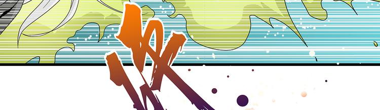 第37话 蛇毒(1/2)-第37话