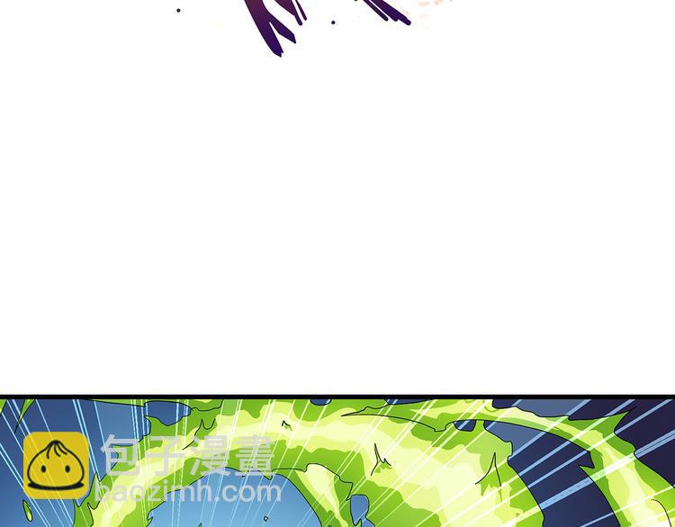 第37话 蛇毒(1/2)-第37话