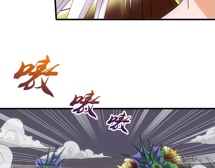 第5话 指令(1/2)-第5话