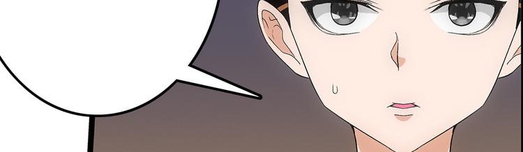 第5话 指令(1/2)-第5话