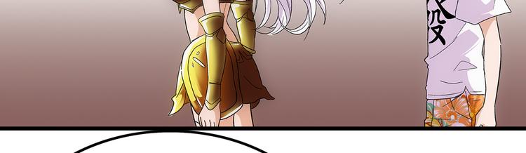 第5话 指令(1/2)-第5话