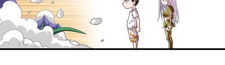 第5话 指令(1/2)-第5话