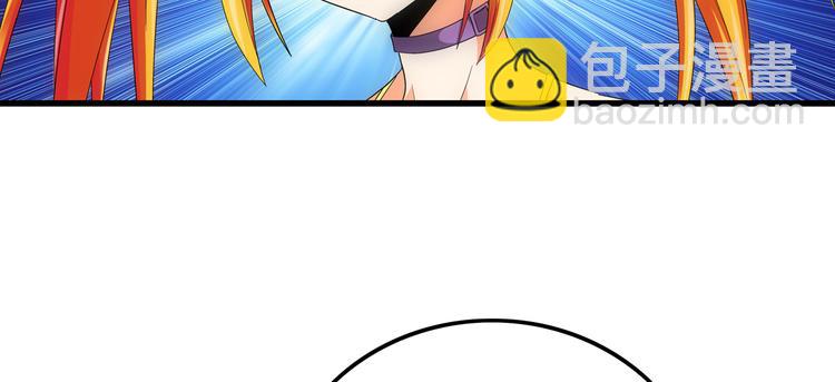 第7话 媚娘(1/2)-第7话