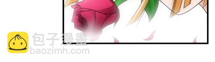 第7话 媚娘(1/2)-第7话