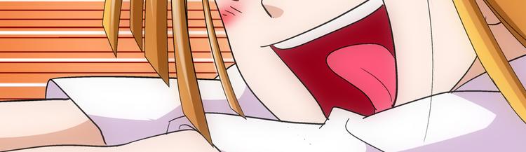 第7话 媚娘(1/2)-第7话