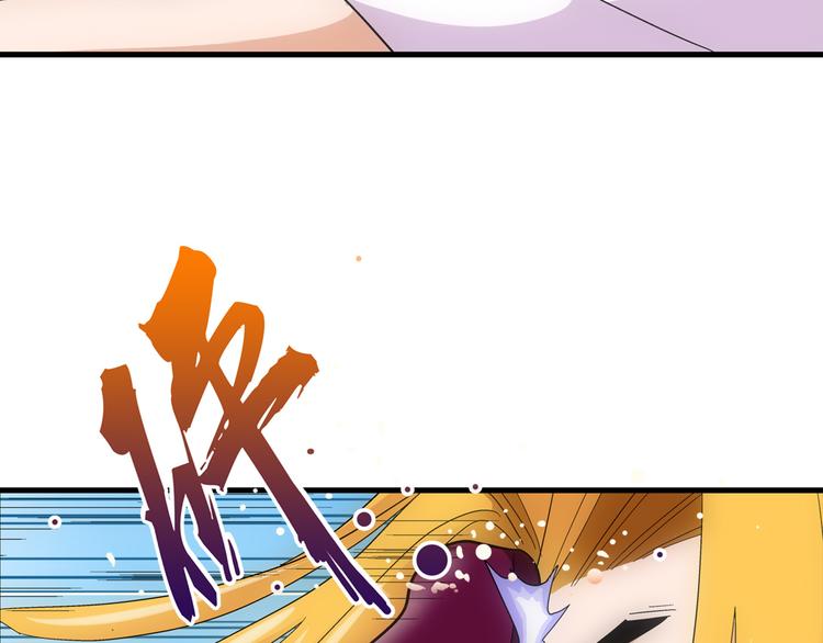 第7话 媚娘(1/2)-第7话