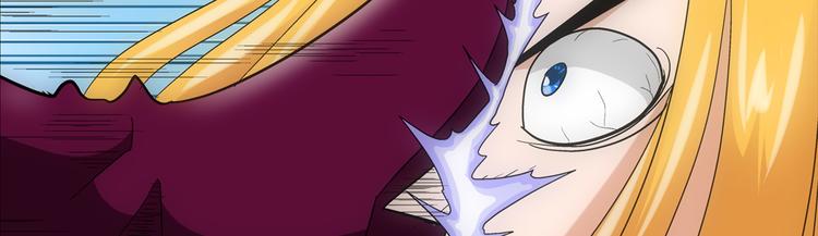 第7话 媚娘(1/2)-第7话