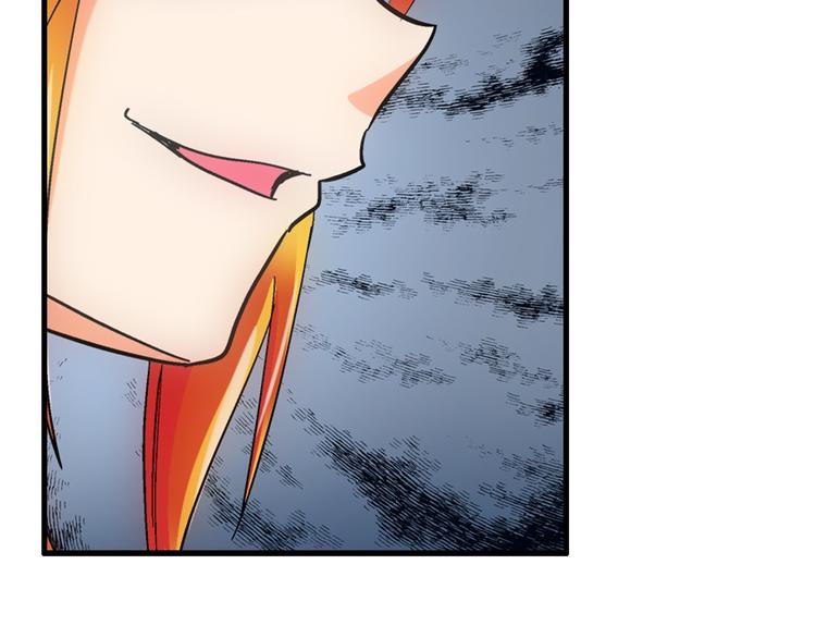 第7话 媚娘(1/2)-第7话