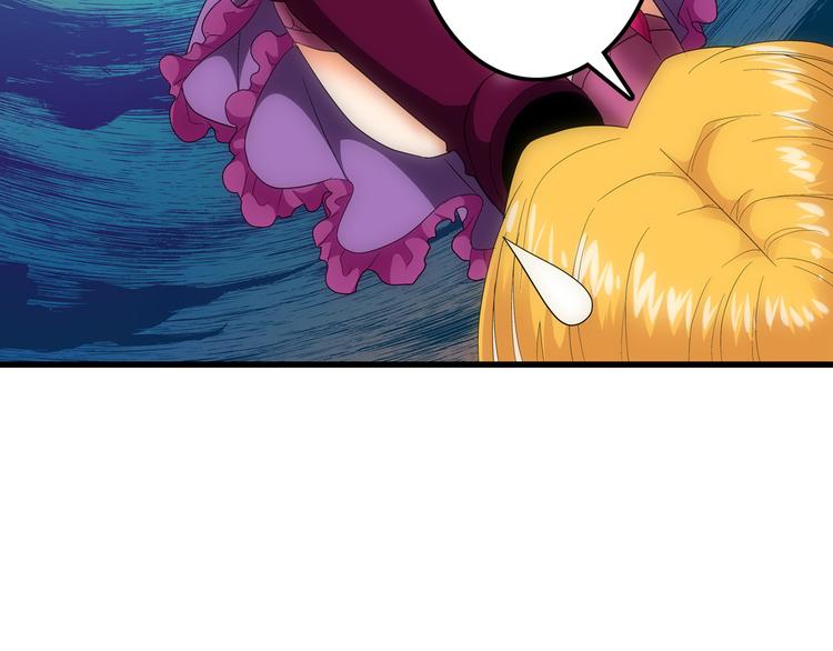 第7话 媚娘(1/2)-第7话