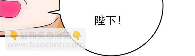 第7话 媚娘(1/2)-第7话